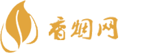 免税店香烟怎么去买的呢